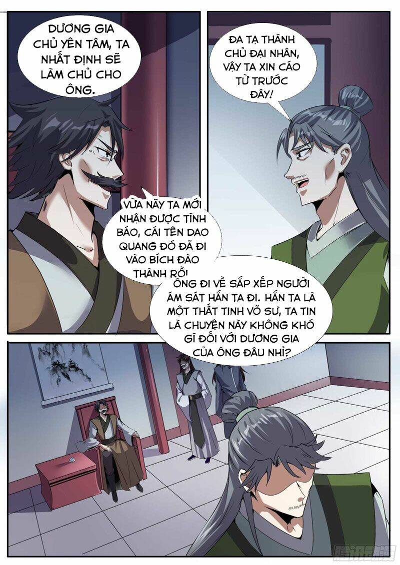 Ta Là Chí Tôn Chapter 61 - Trang 2