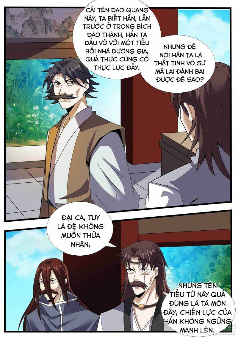 Ta Là Chí Tôn Chapter 60 - Trang 2