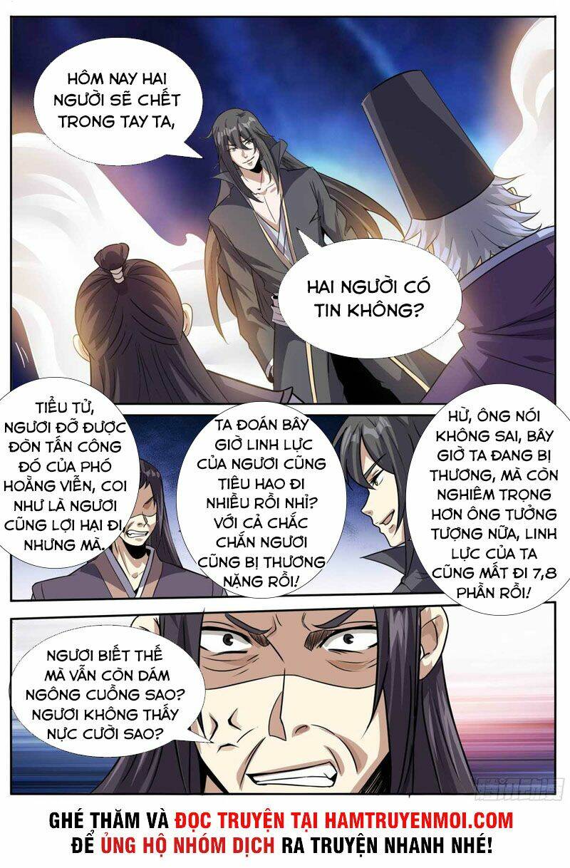 Ta Là Chí Tôn Chapter 53 - Trang 2