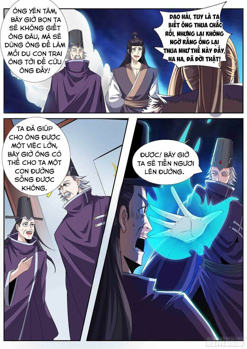 Ta Là Chí Tôn Chapter 52 - Trang 2