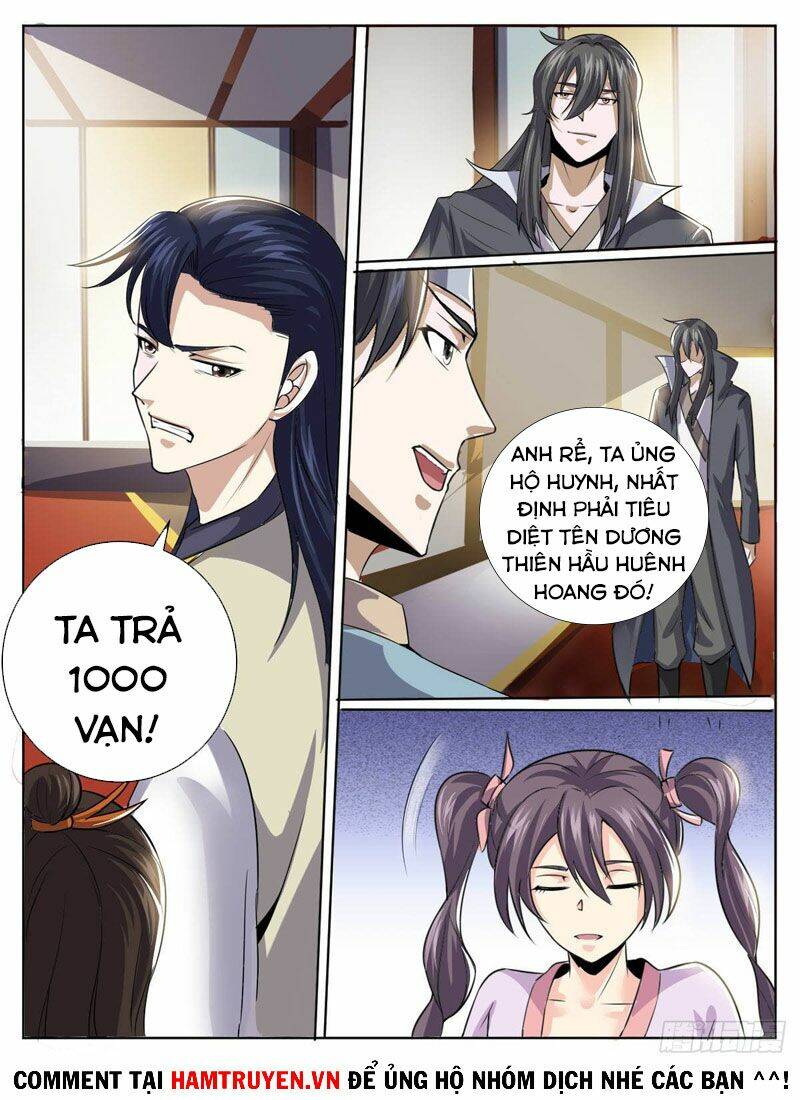 Ta Là Chí Tôn Chapter 39 - Trang 2