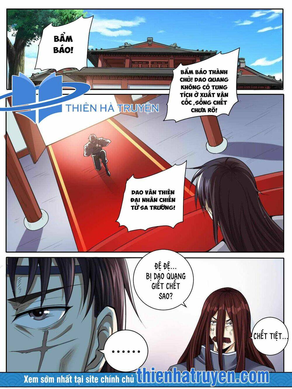 Ta Là Chí Tôn Chapter 32 - Trang 2