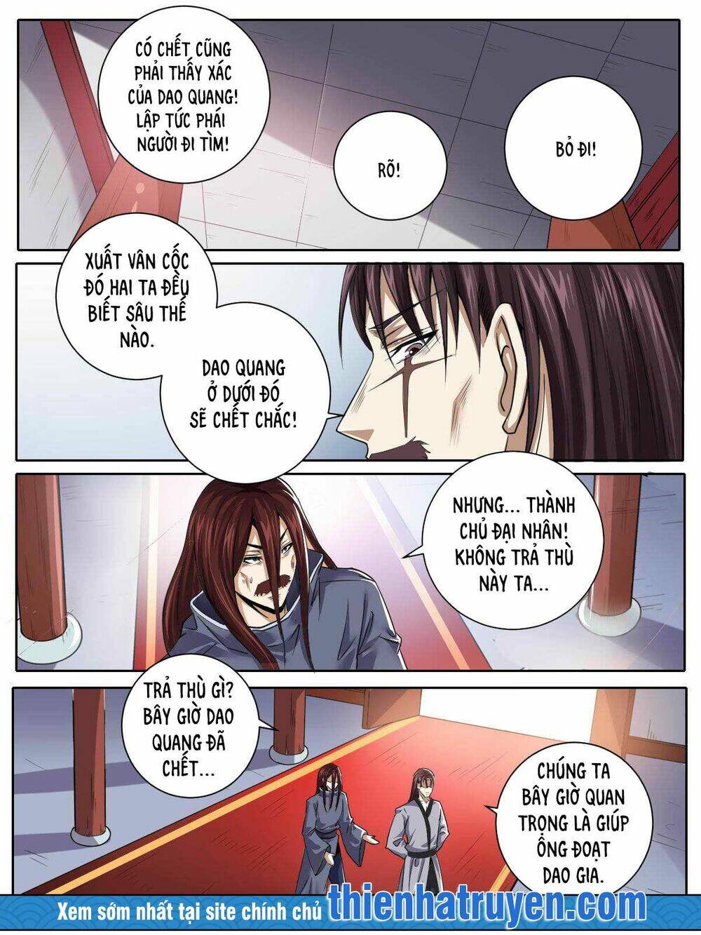 Ta Là Chí Tôn Chapter 32 - Trang 2