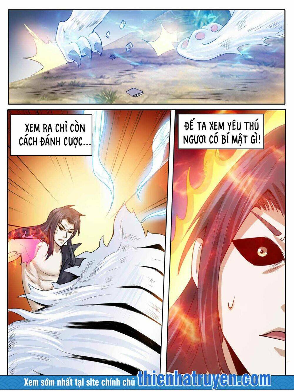 Ta Là Chí Tôn Chapter 32 - Trang 2