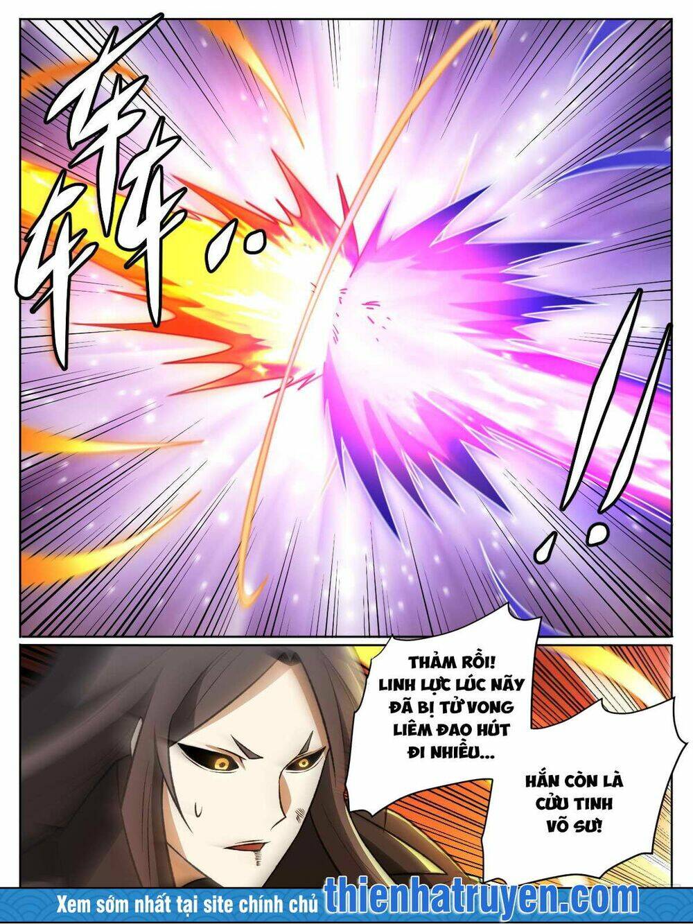 Ta Là Chí Tôn Chapter 30 - Trang 2