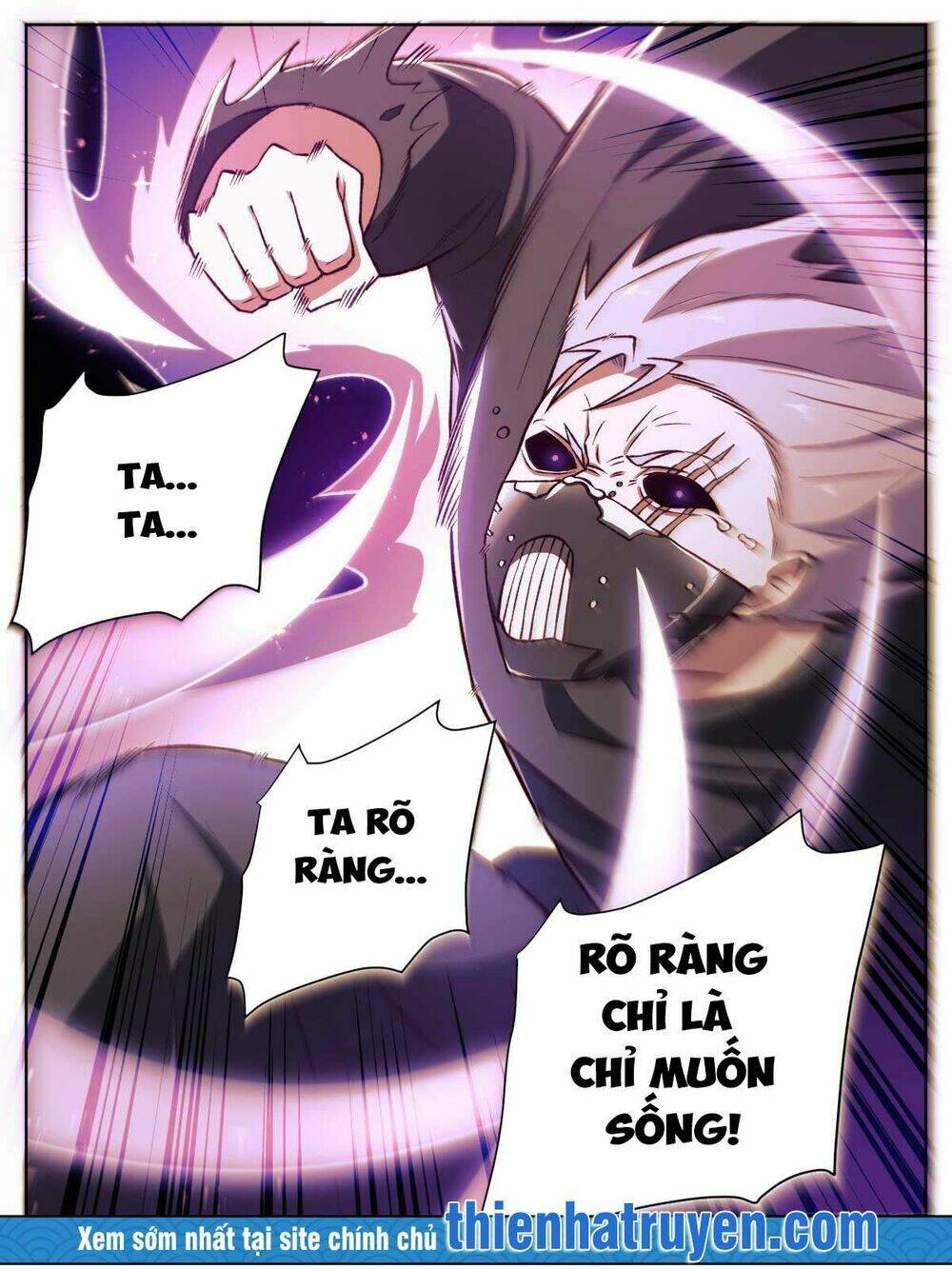 Ta Là Chí Tôn Chapter 28 - Trang 2