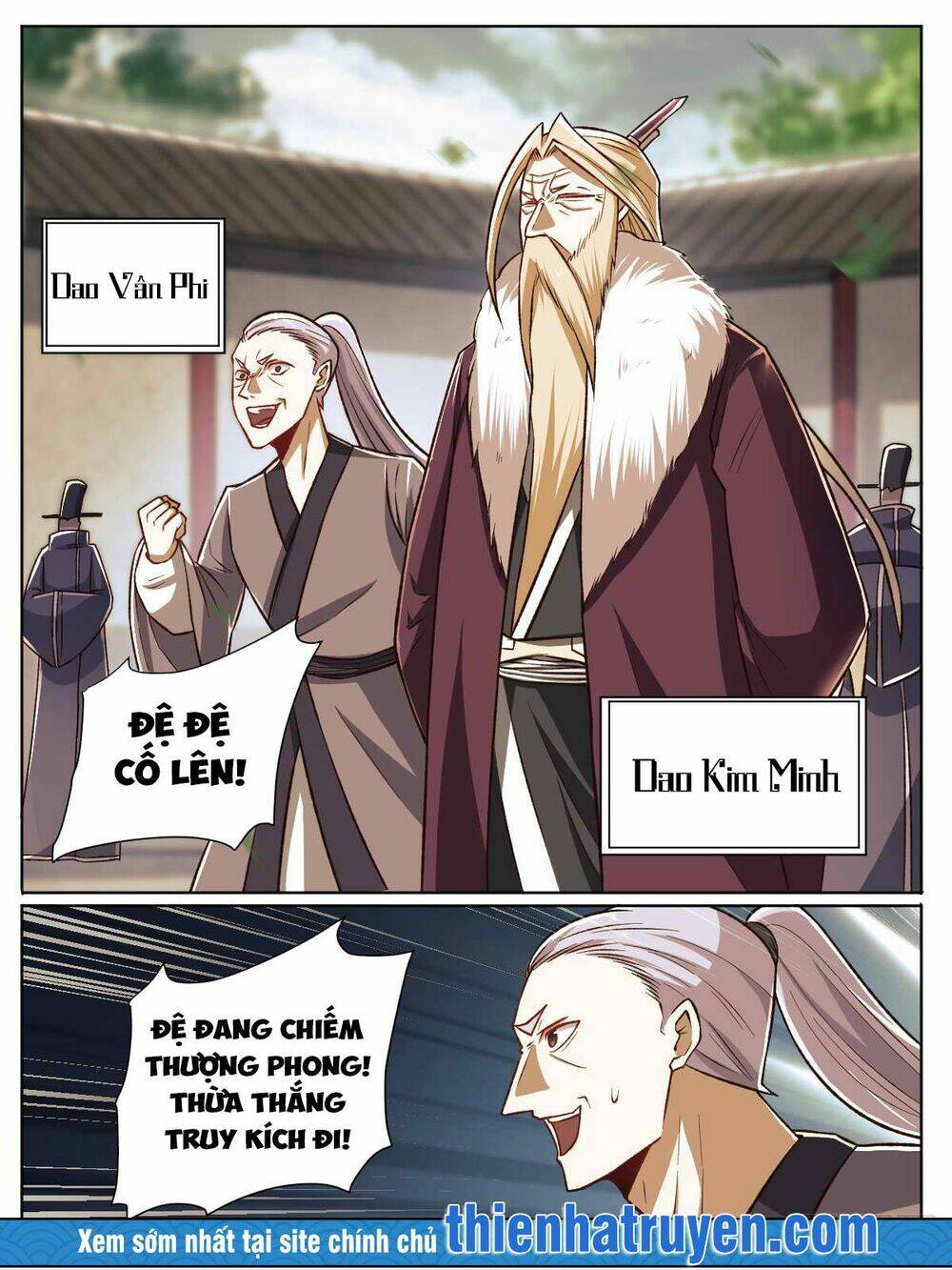 Ta Là Chí Tôn Chapter 26 - Trang 2