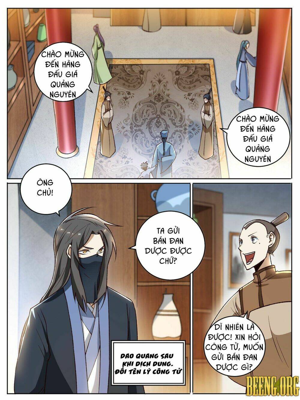 Ta Là Chí Tôn Chapter 18 - Trang 2