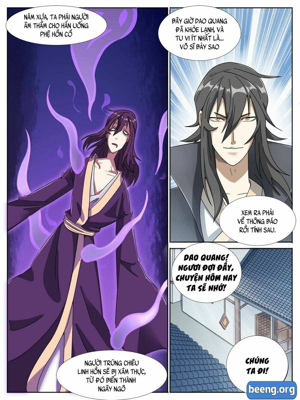 Ta Là Chí Tôn Chapter 13 - Trang 2