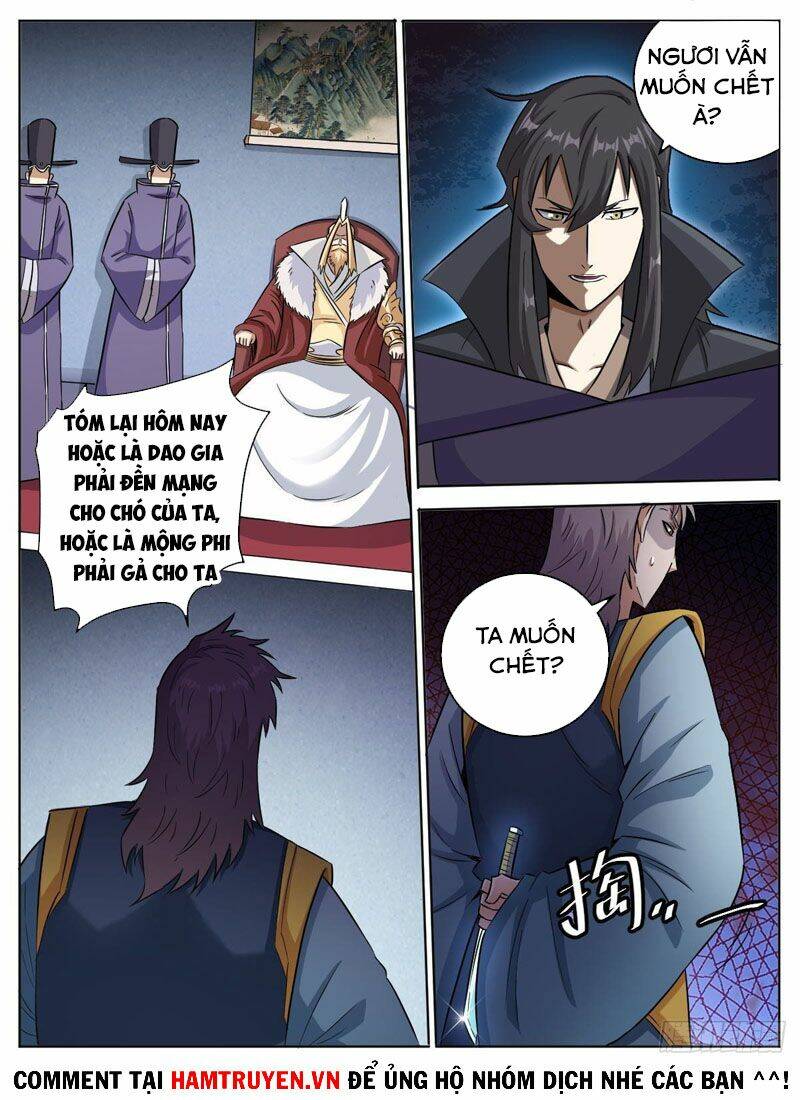 Ta Là Chí Tôn Chapter 11 - Trang 2