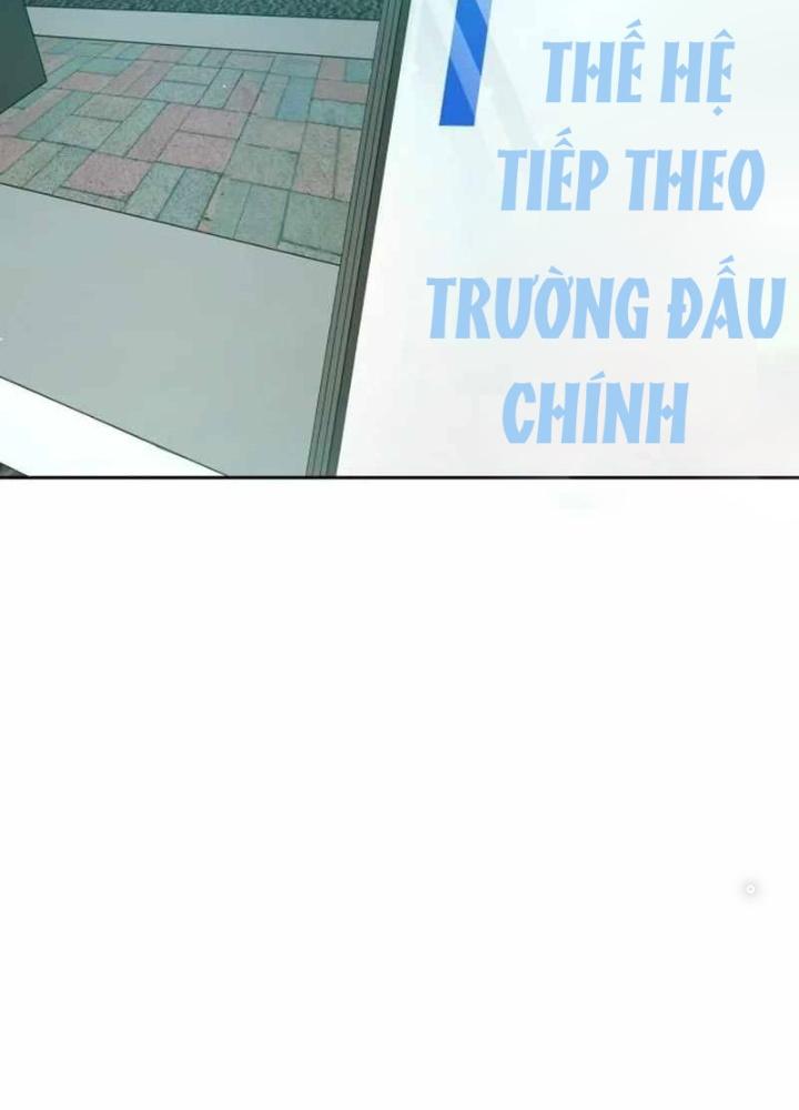 Sự Trở Lại Của Người Chơi Thiên Tài Chapter 5 - Trang 2