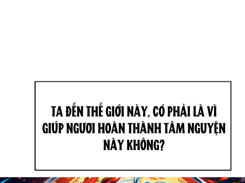 Xuyên Không Thành Npc: Ta Có Lão Bà Che Chở Chapter 82 - Trang 2