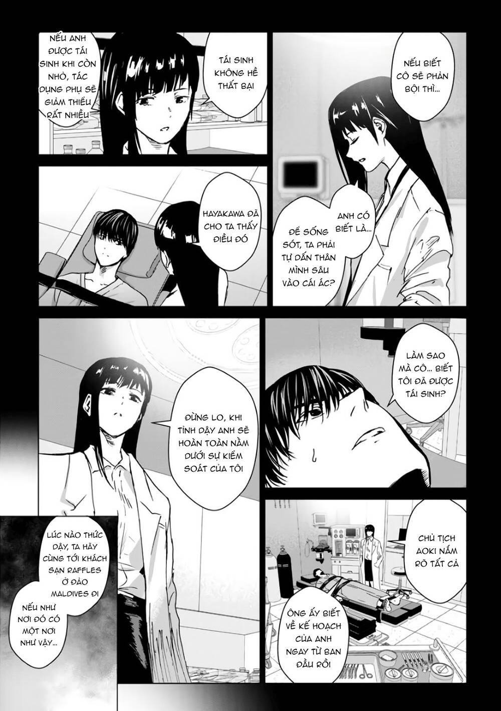 Tái Sinh Chapter 29.3 - Trang 2