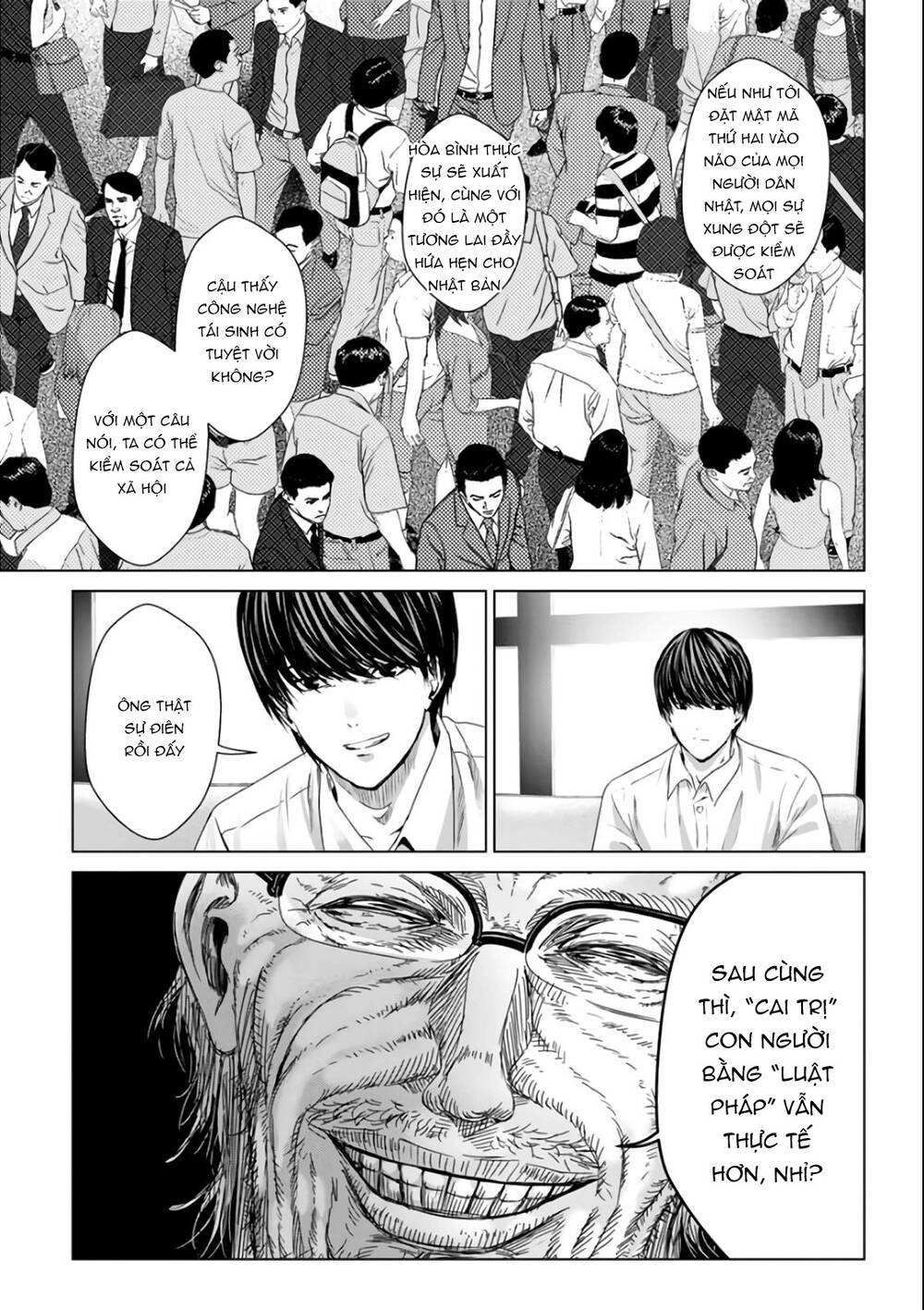 Tái Sinh Chapter 29.3 - Trang 2