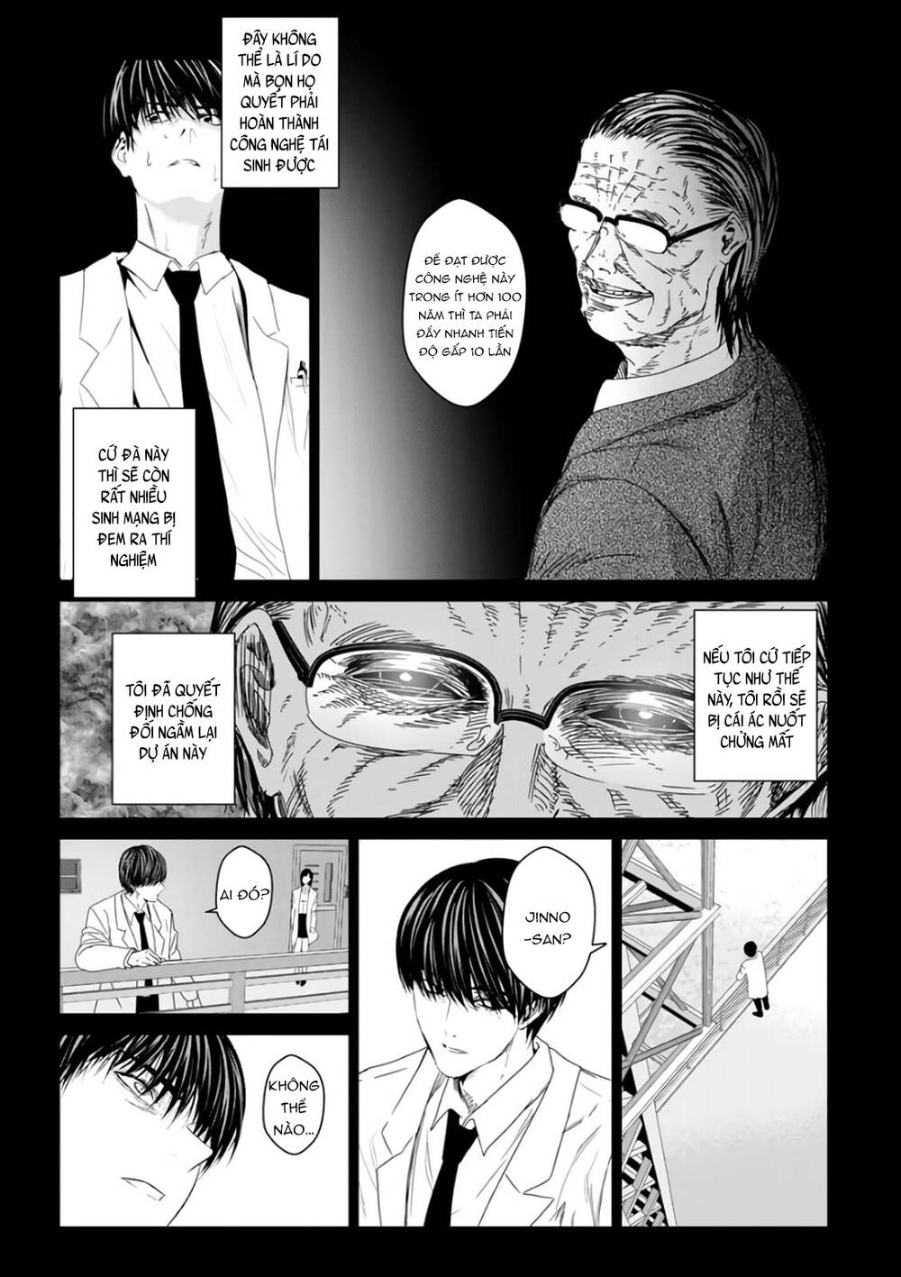 Tái Sinh Chapter 29.3 - Trang 2