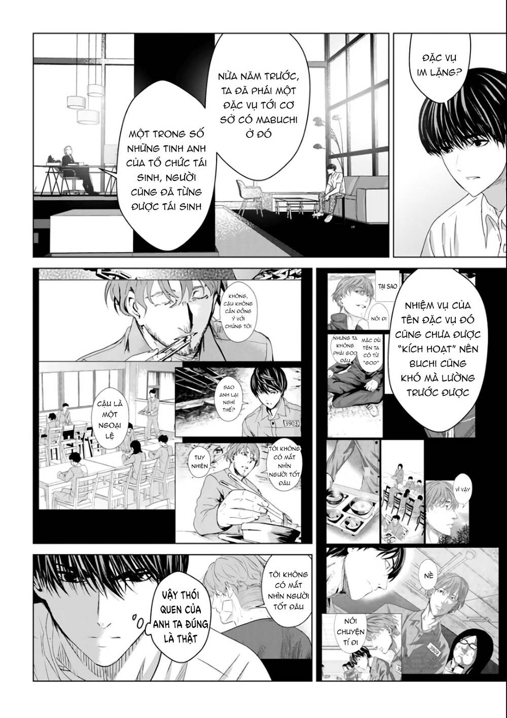 Tái Sinh Chapter 29.3 - Trang 2