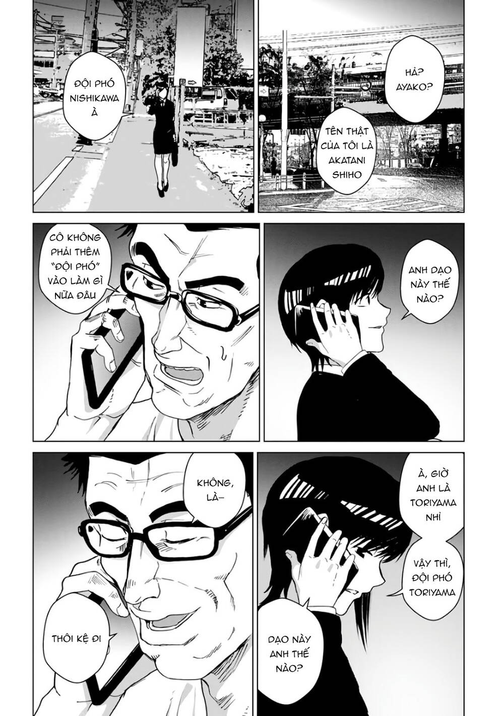 Tái Sinh Chapter 29.3 - Trang 2