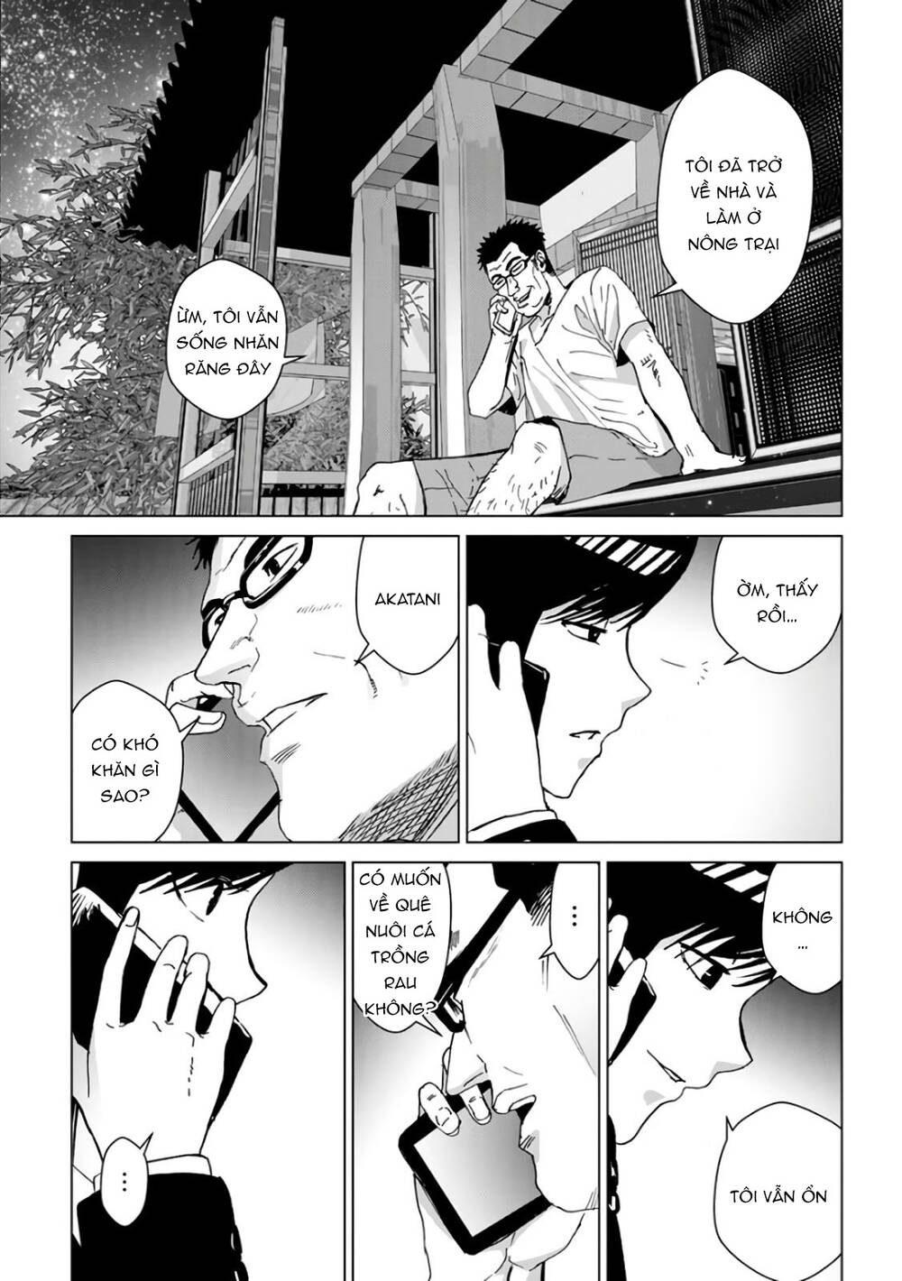 Tái Sinh Chapter 29.3 - Trang 2