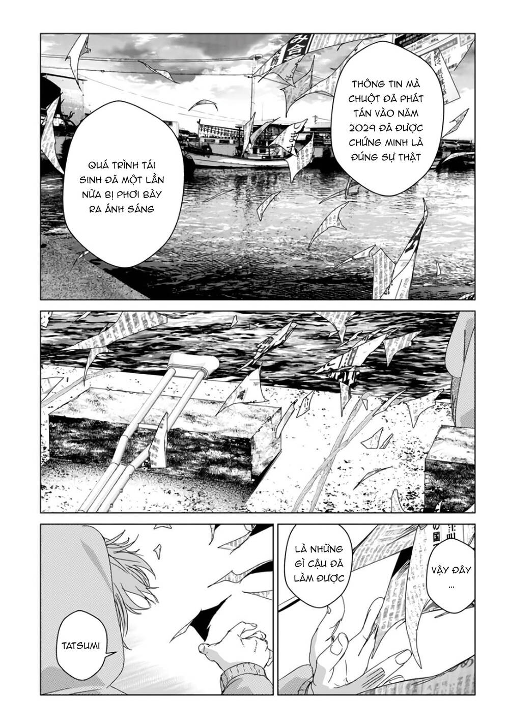 Tái Sinh Chapter 29.3 - Trang 2