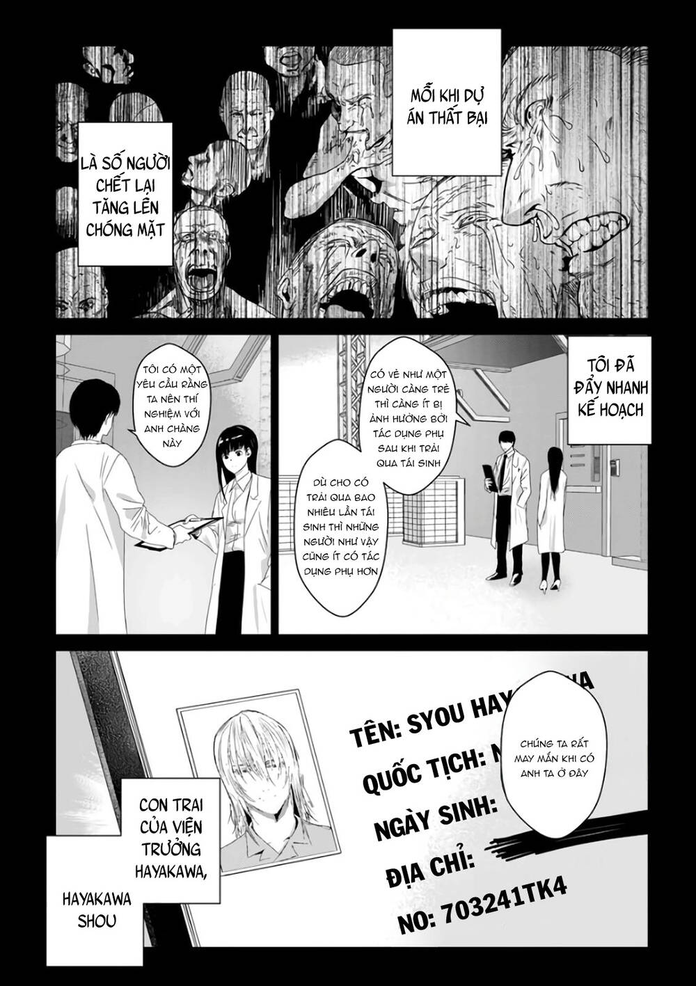 Tái Sinh Chapter 29.3 - Trang 2