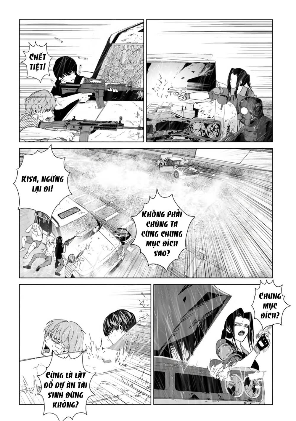 Tái Sinh Chapter 29 - Trang 2