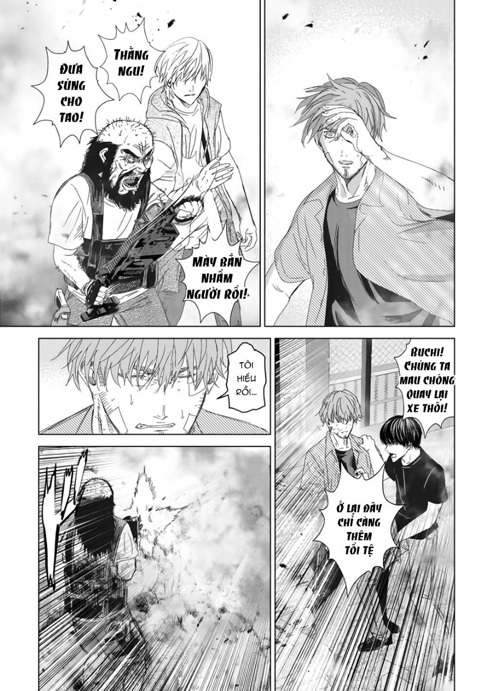 Tái Sinh Chapter 29 - Trang 2