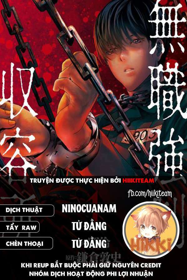 Tái Sinh Chapter 21 - Trang 2