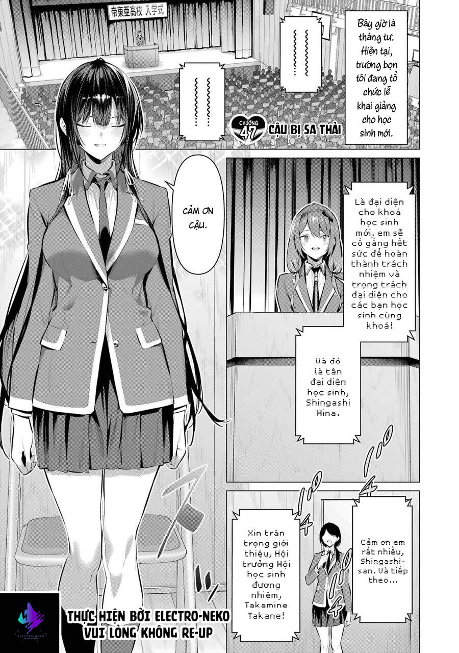 Haite Kudasai, Takamine San Chapter 47 - Trang 2