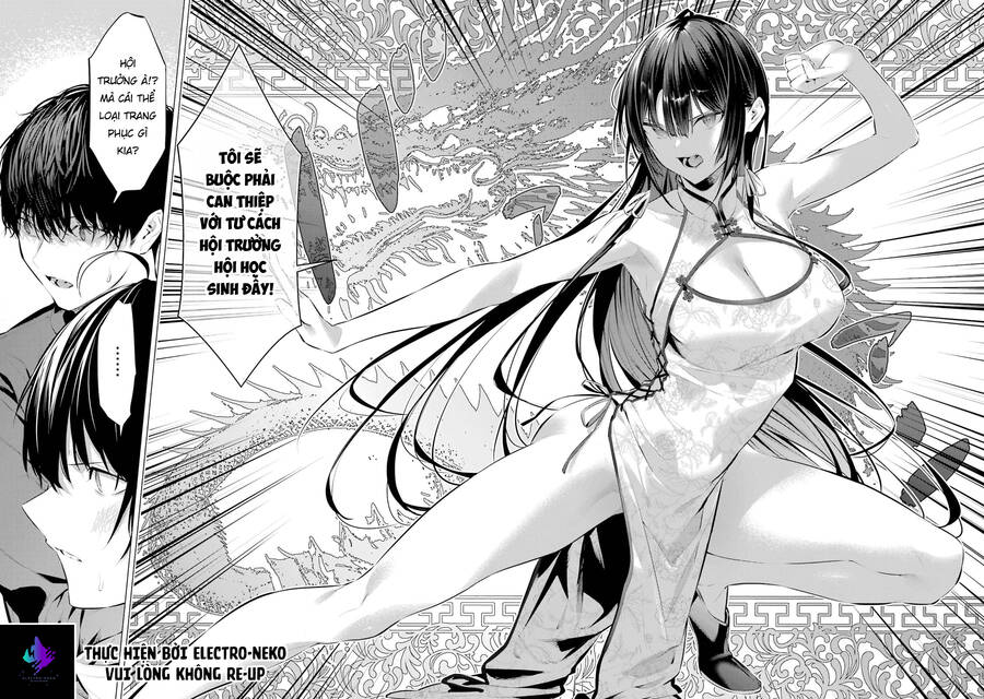 Haite Kudasai, Takamine San Chapter 46 - Trang 2