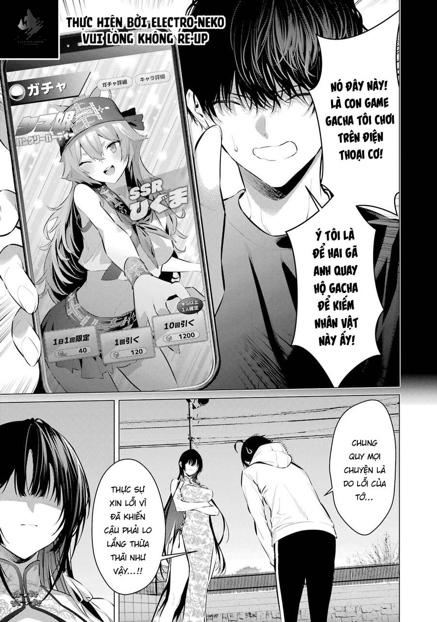 Haite Kudasai, Takamine San Chapter 46 - Trang 2