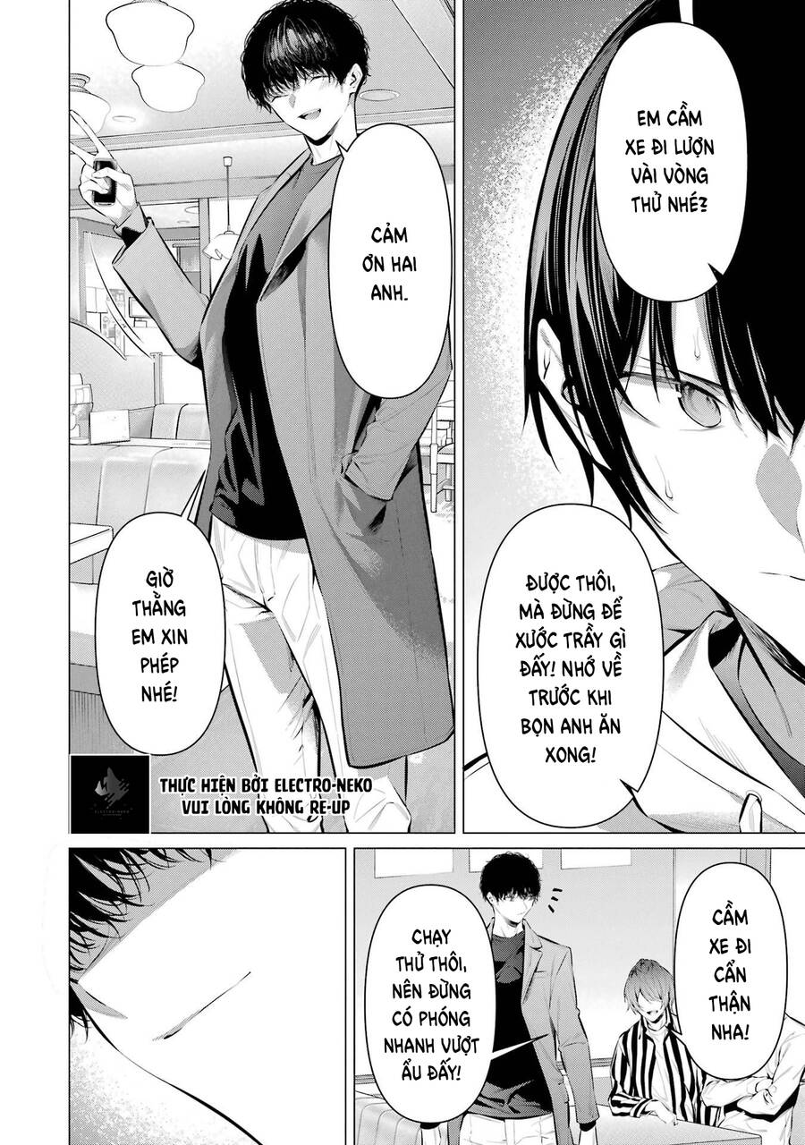 Haite Kudasai, Takamine San Chapter 44 - Trang 2