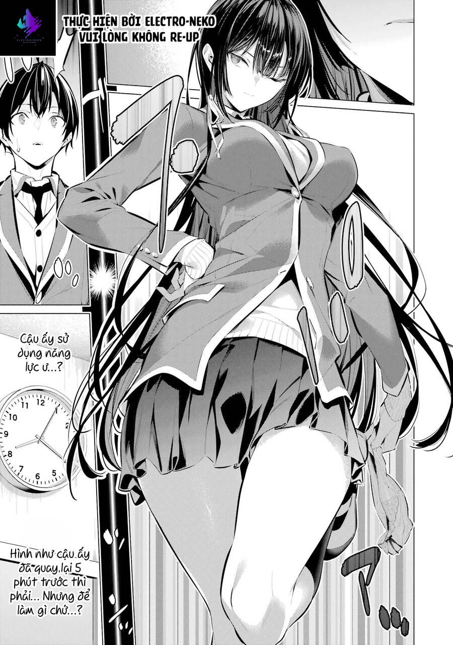 Haite Kudasai, Takamine San Chapter 43 - Trang 2