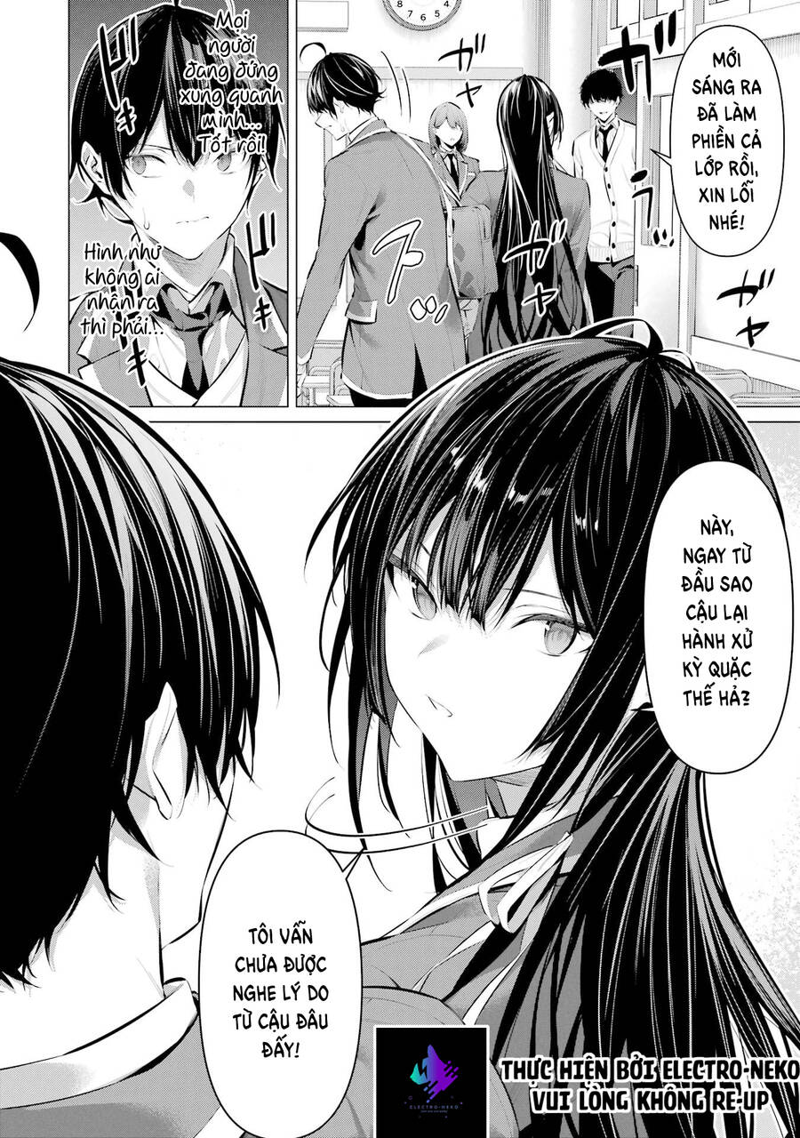 Haite Kudasai, Takamine San Chapter 43 - Trang 2