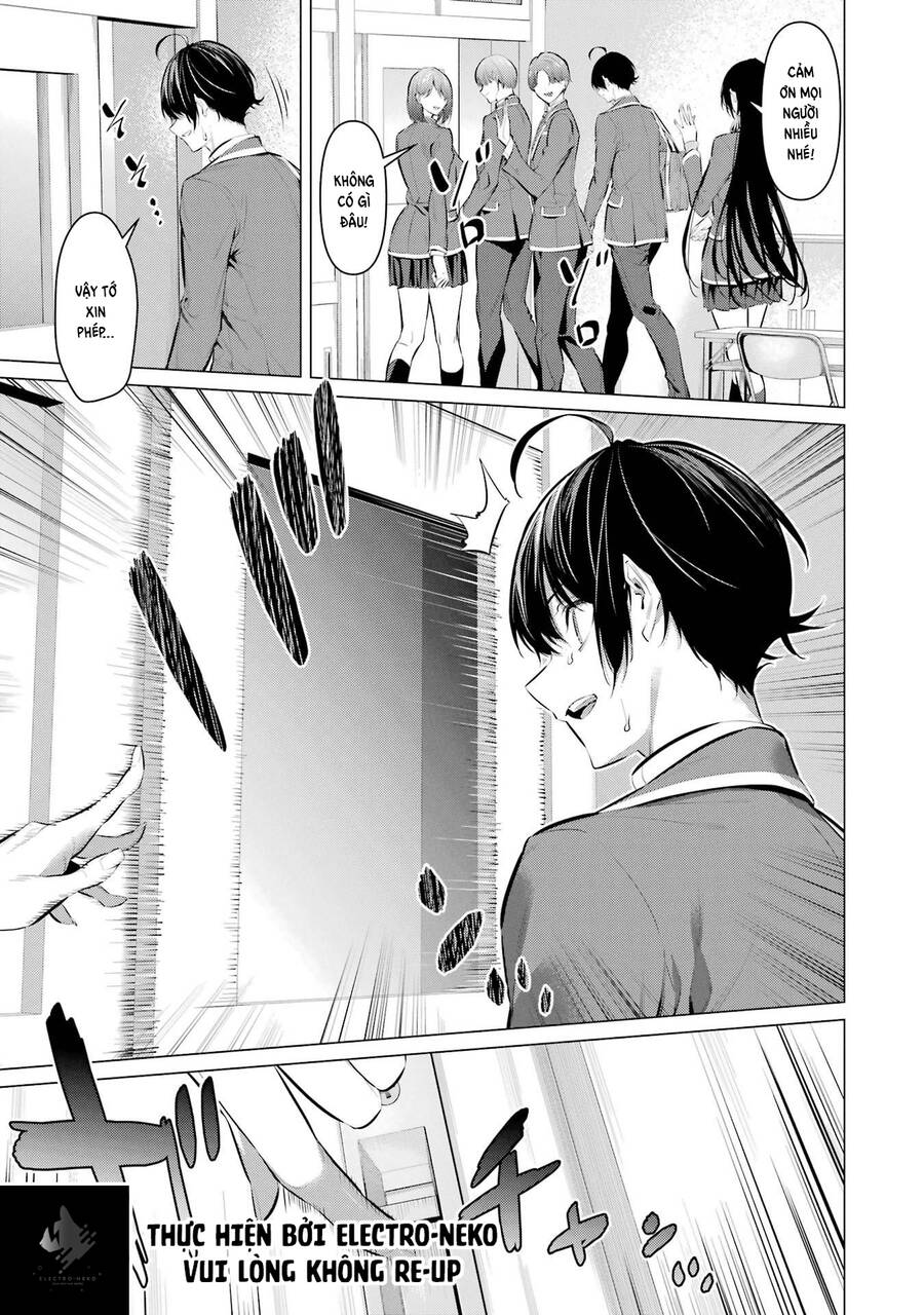 Haite Kudasai, Takamine San Chapter 43 - Trang 2