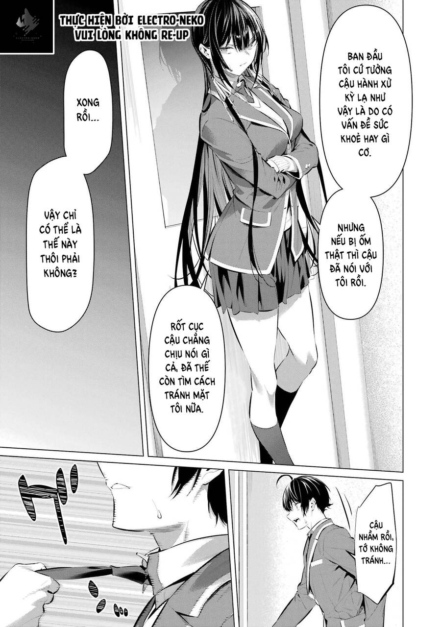 Haite Kudasai, Takamine San Chapter 43 - Trang 2