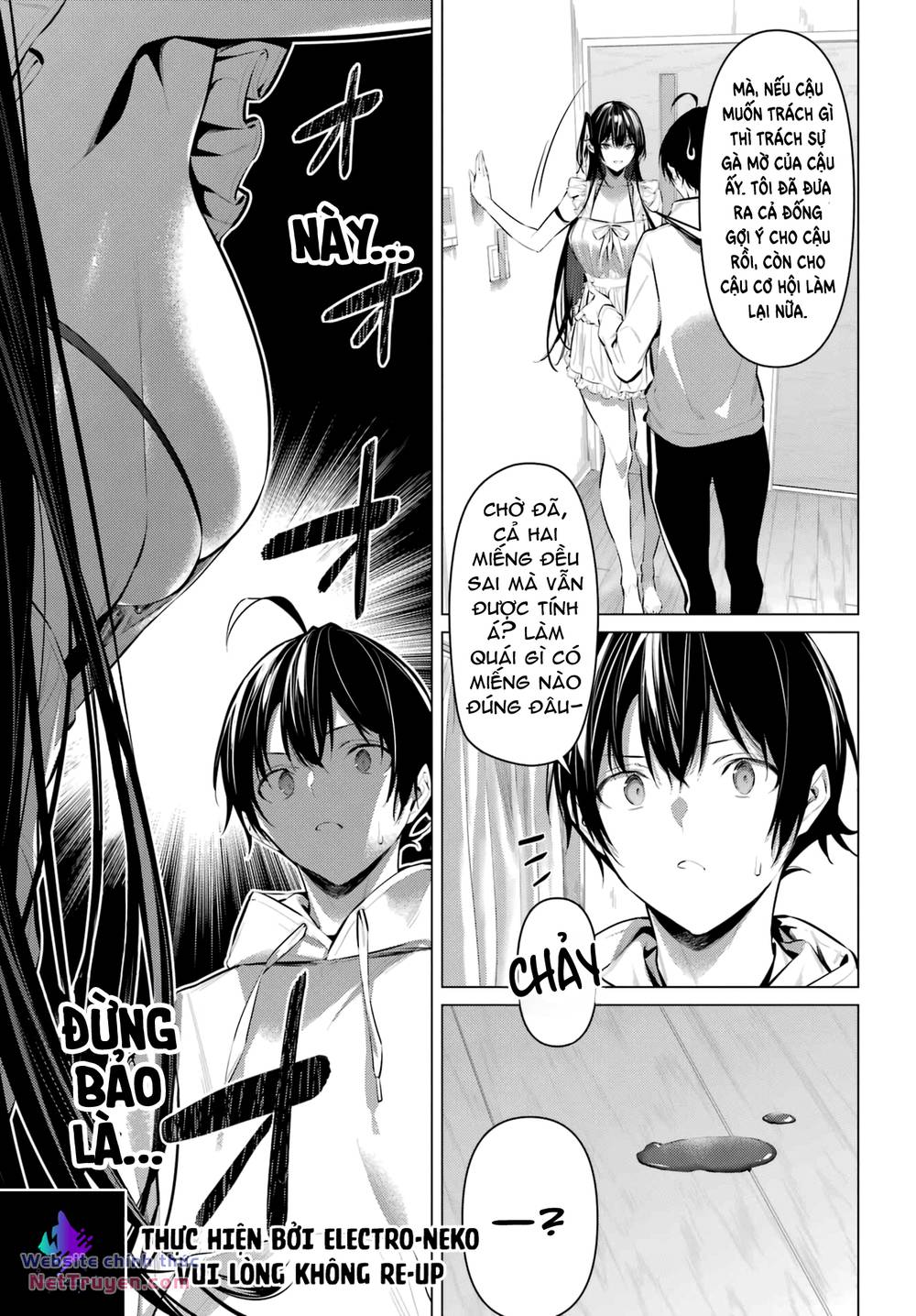 Haite Kudasai, Takamine San Chapter 42 - Trang 2