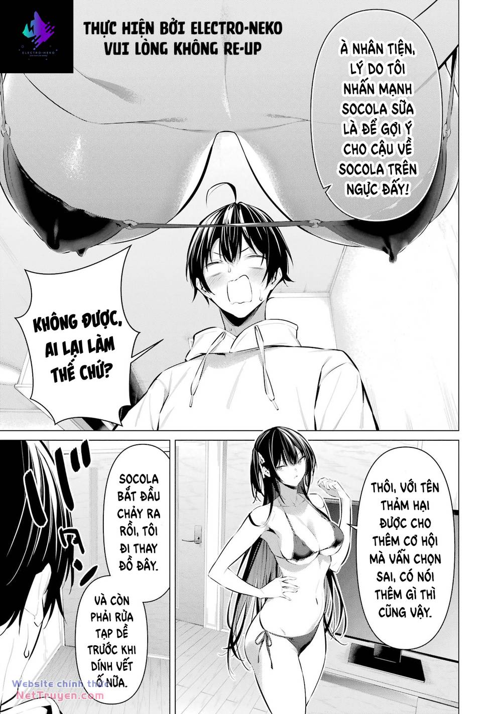 Haite Kudasai, Takamine San Chapter 42 - Trang 2