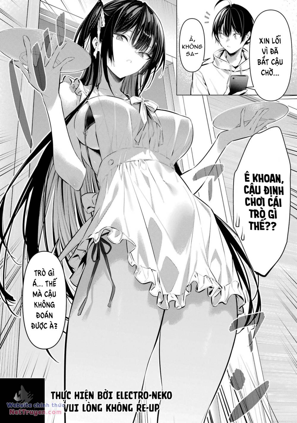 Haite Kudasai, Takamine San Chapter 42 - Trang 2