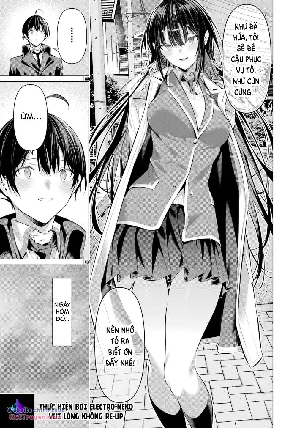 Haite Kudasai, Takamine San Chapter 41.2 - Trang 2