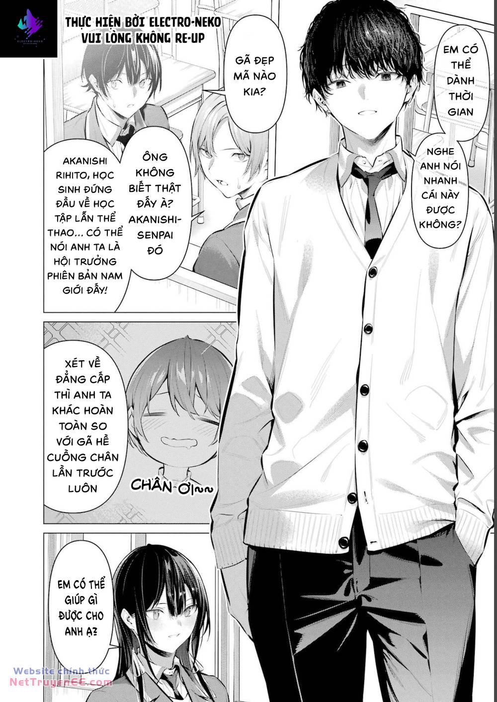 Haite Kudasai, Takamine San Chapter 41.1 - Trang 2