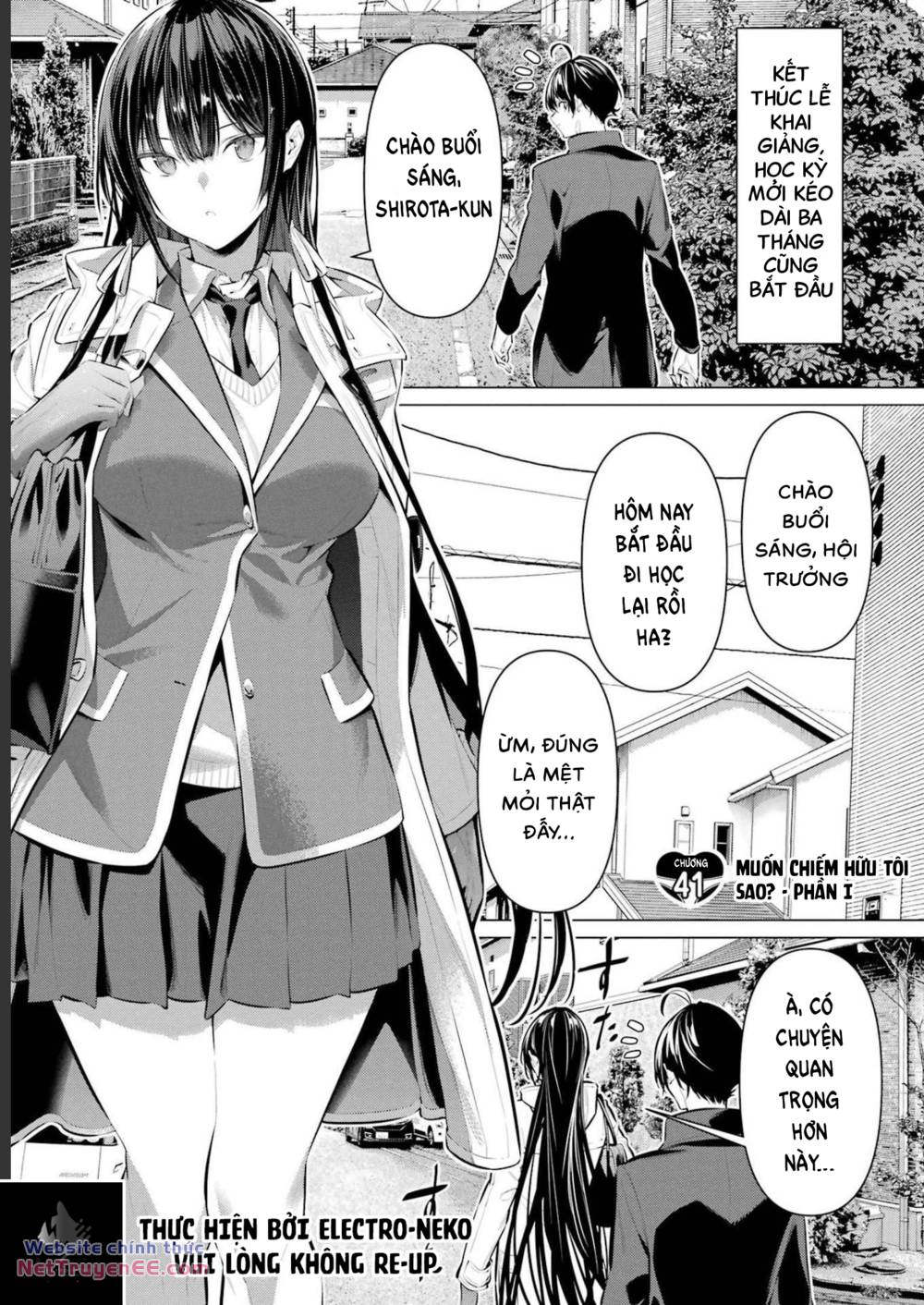 Haite Kudasai, Takamine San Chapter 41.1 - Trang 2