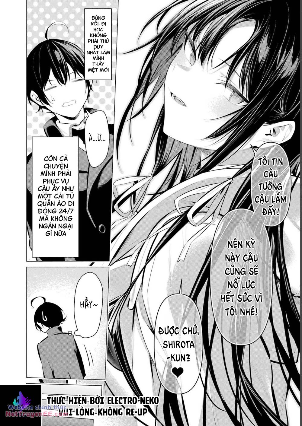 Haite Kudasai, Takamine San Chapter 41.1 - Trang 2