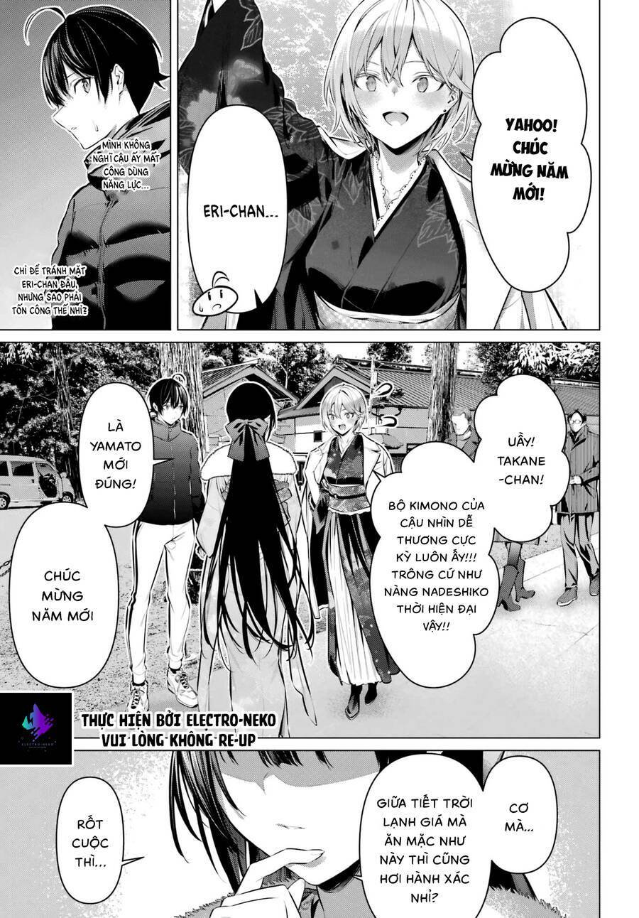 Haite Kudasai, Takamine San Chapter 39 - Trang 2