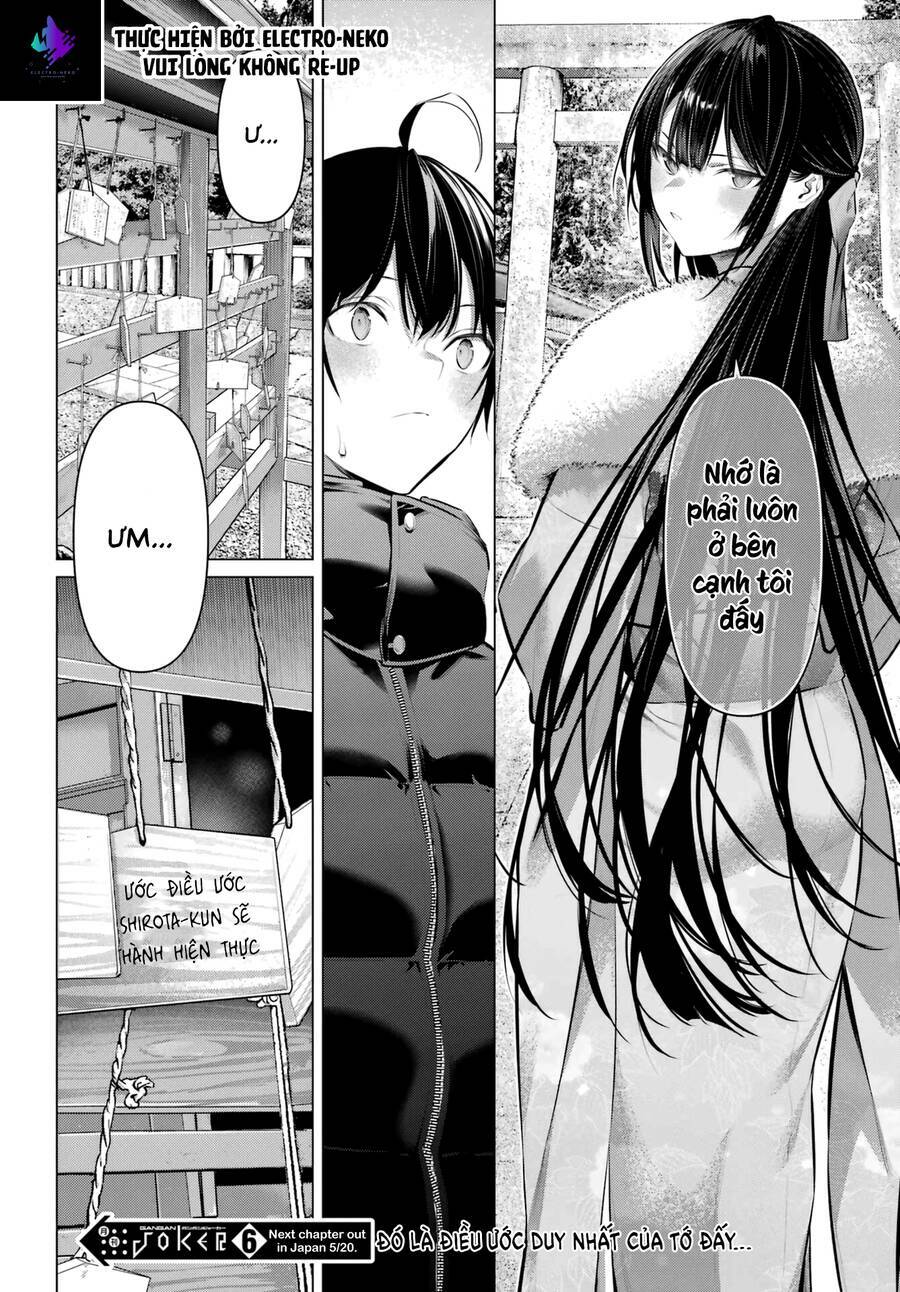 Haite Kudasai, Takamine San Chapter 39 - Trang 2