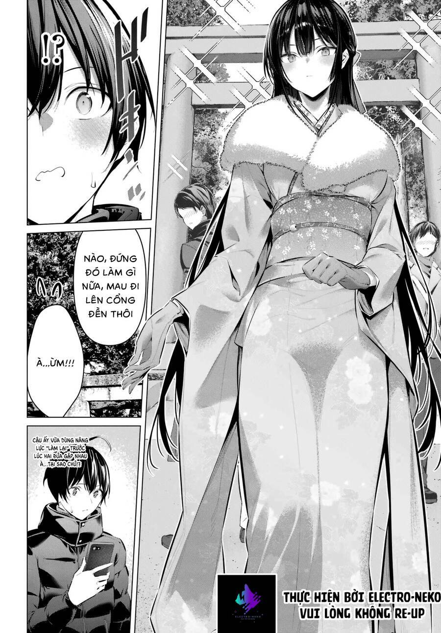 Haite Kudasai, Takamine San Chapter 39 - Trang 2