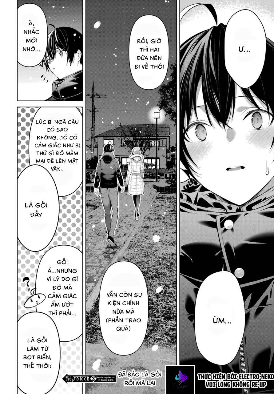 Haite Kudasai, Takamine San Chapter 36 - Trang 2