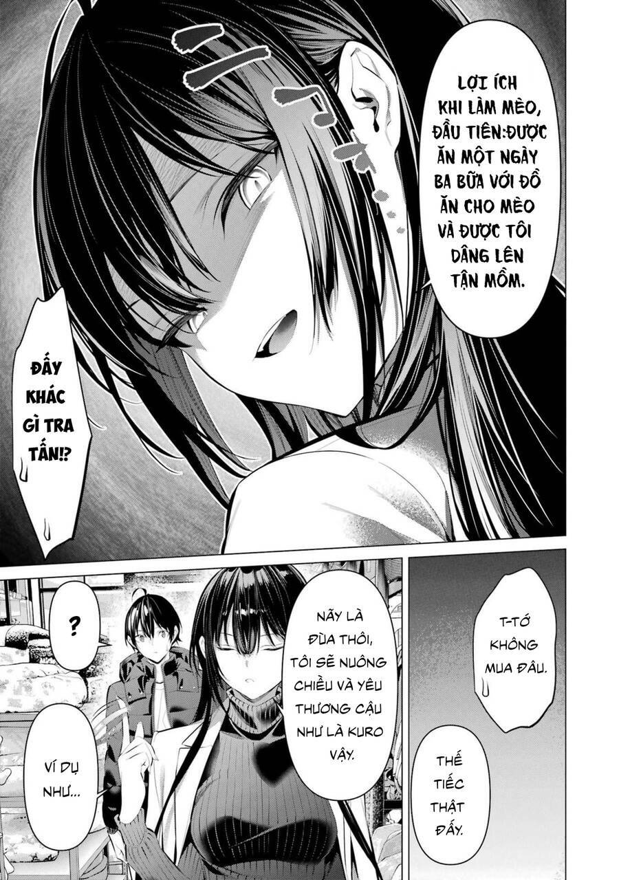 Haite Kudasai, Takamine San Chapter 34 - Trang 2