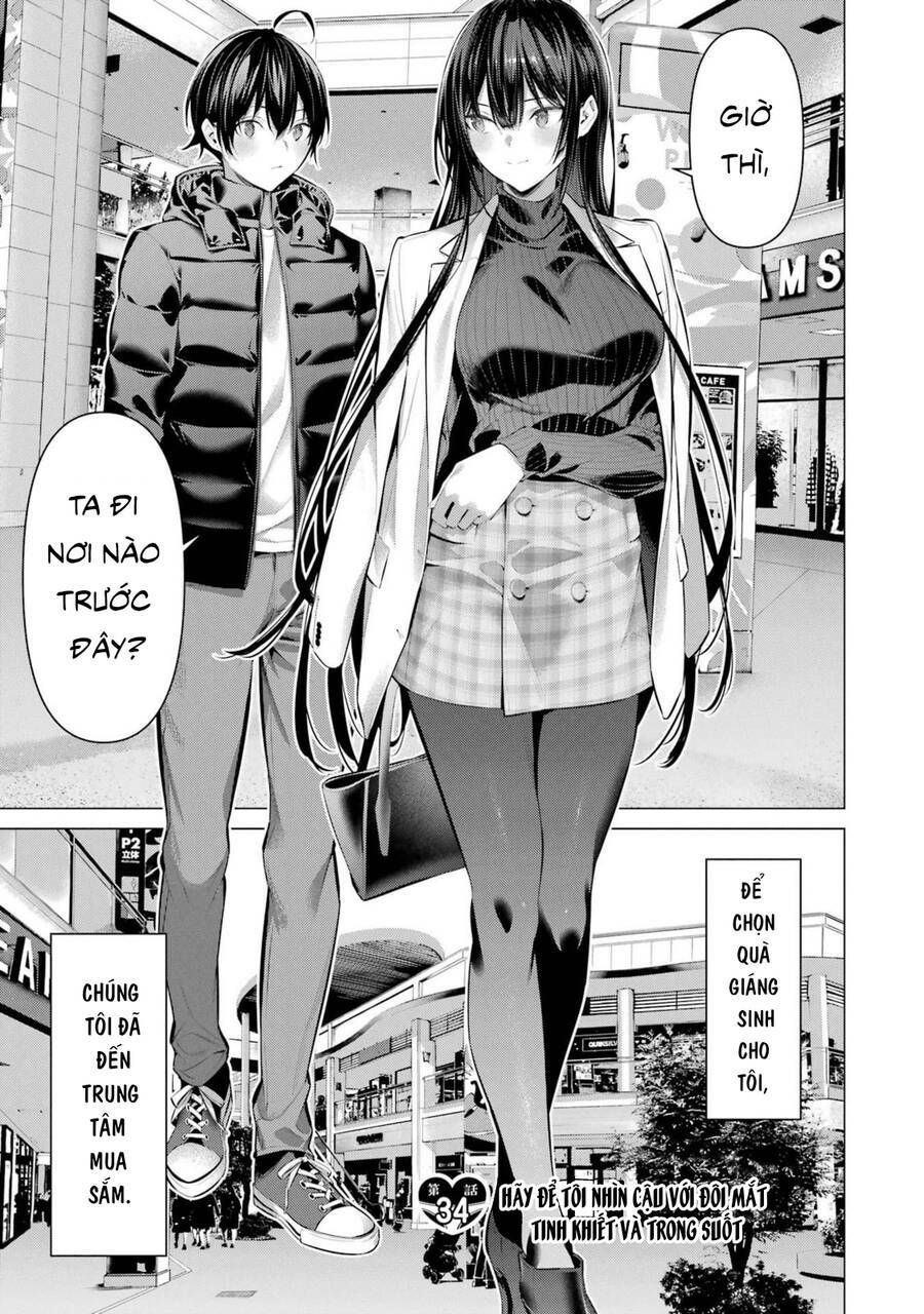 Haite Kudasai, Takamine San Chapter 34 - Trang 2