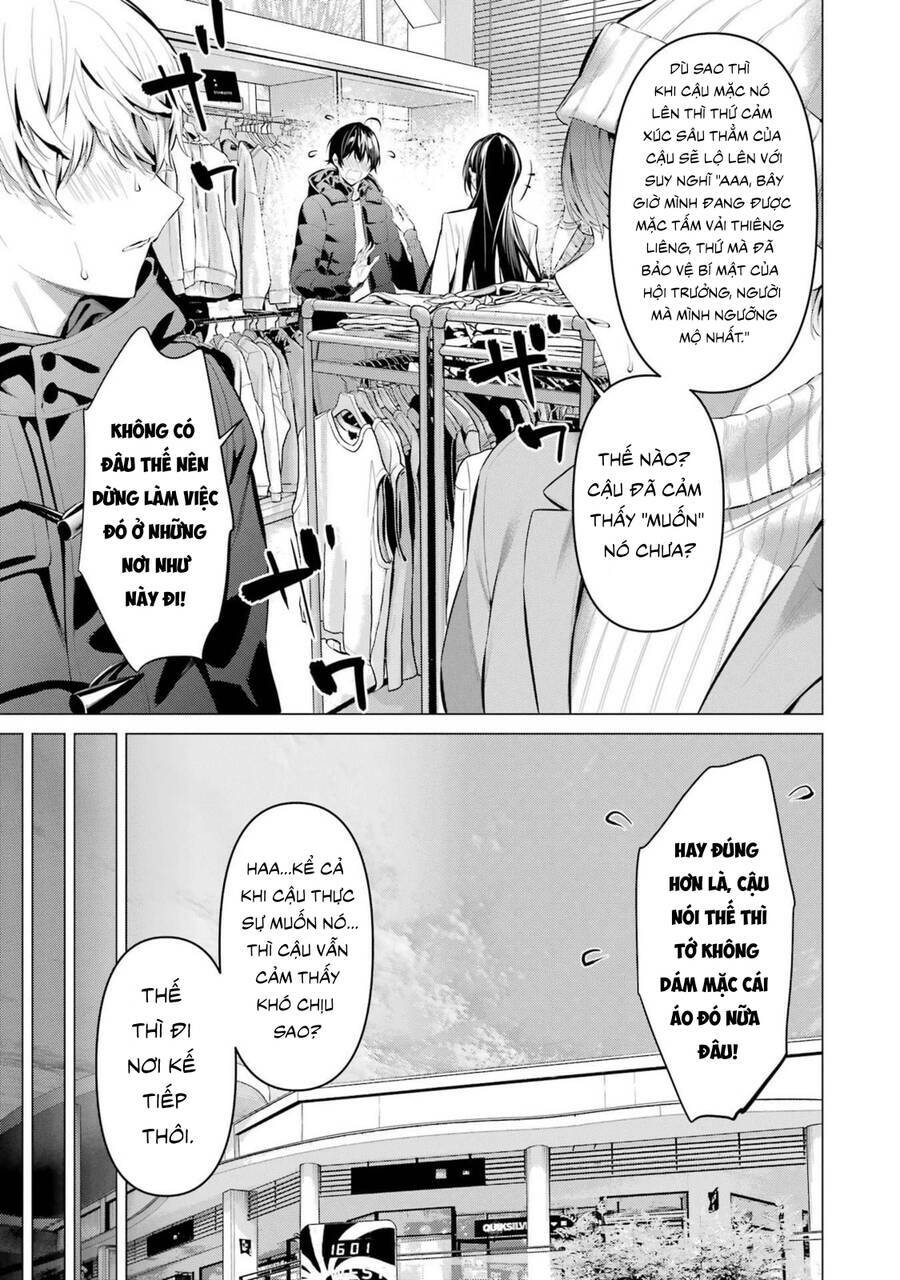 Haite Kudasai, Takamine San Chapter 34 - Trang 2