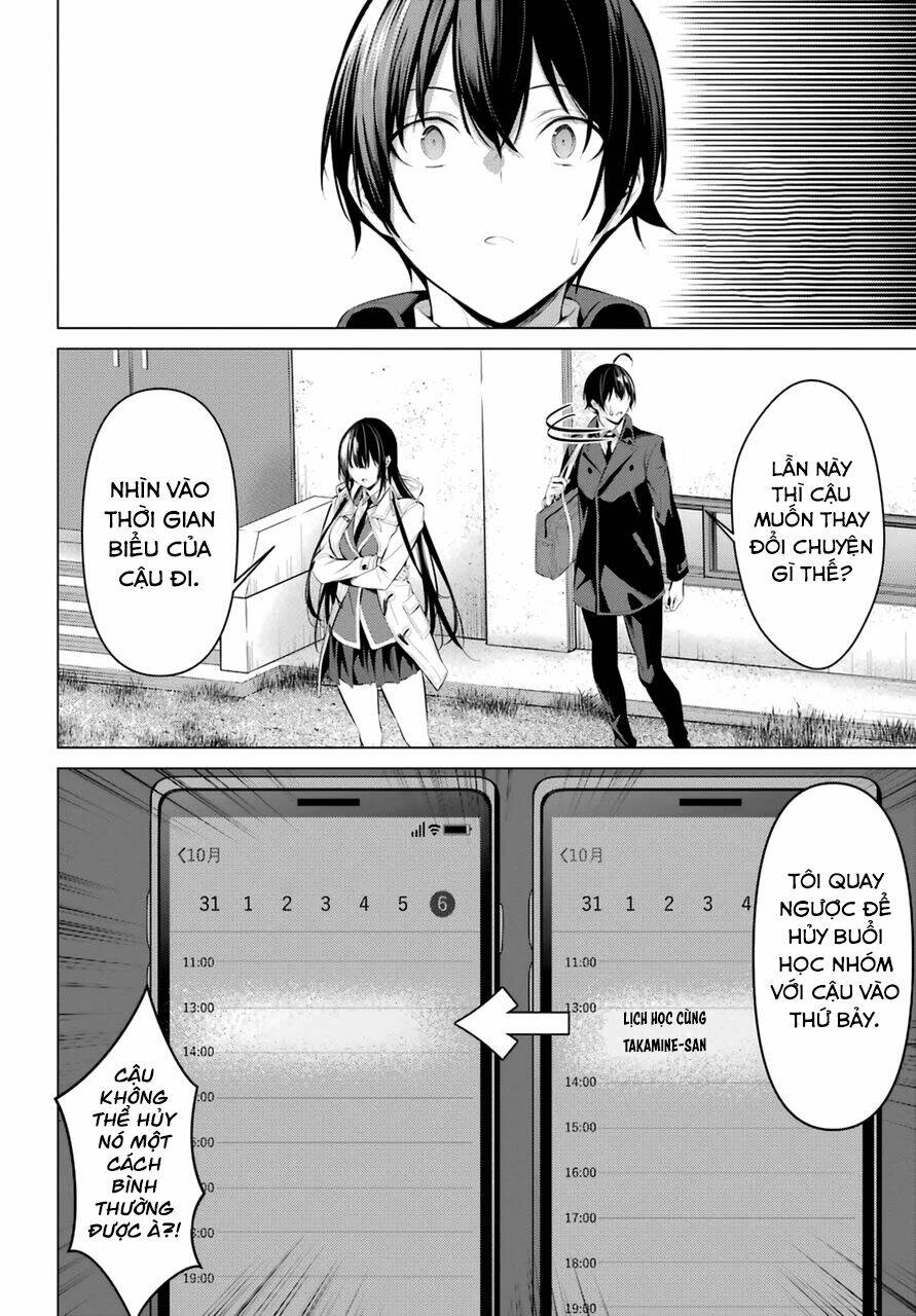 Haite Kudasai, Takamine San Chapter 31 - Trang 2